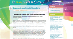 Desktop Screenshot of eunascinoviladaserra.com.br